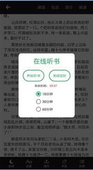 开云下载app